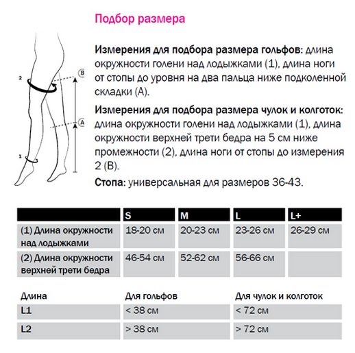 мджи.png мджи.png